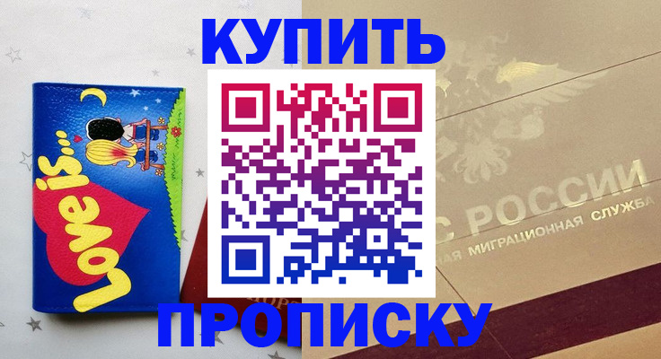 форма 3 в Миллерово